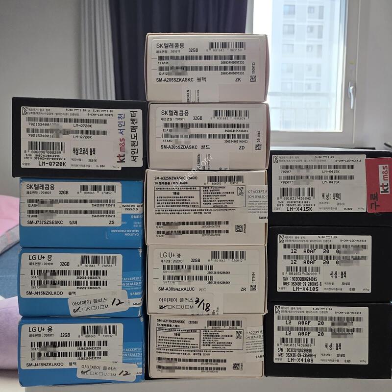 A325 A305 A217 A205 J737 J415 Q720 X415 X410 �̻�� 12��
