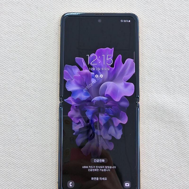 ������Z�ø� 256GB �̷����