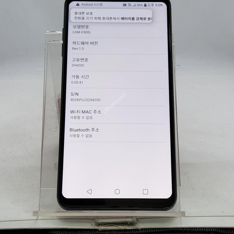 V300 ���� 64�Ⱑ