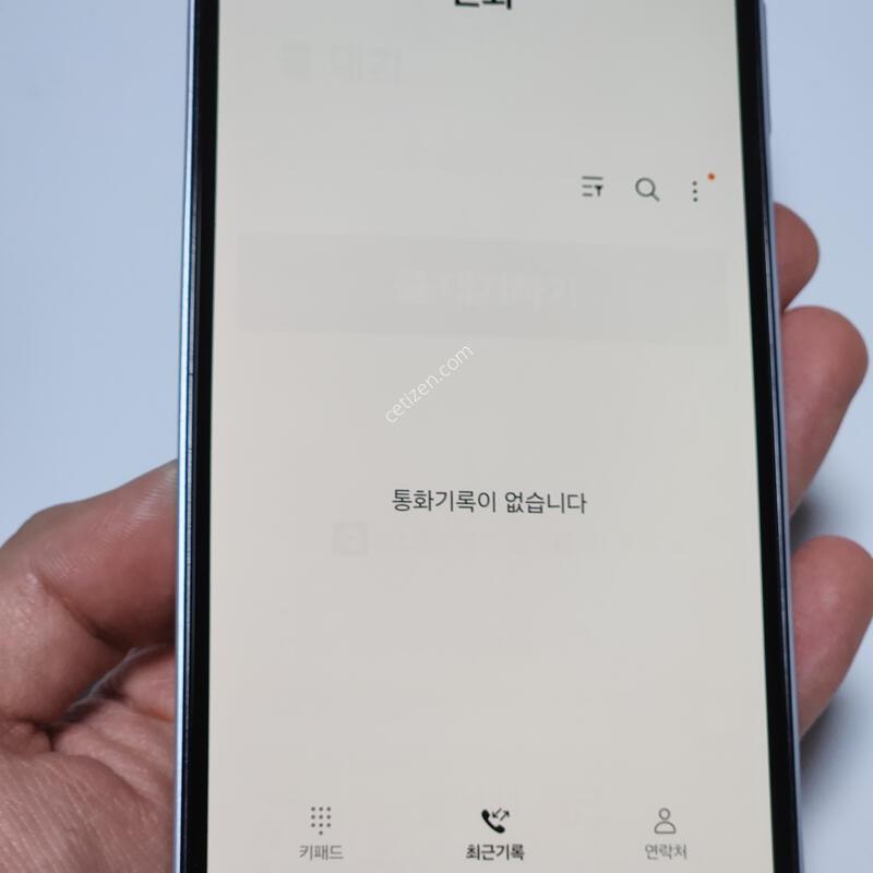 �����ù���3 128G ���� ����� 61291