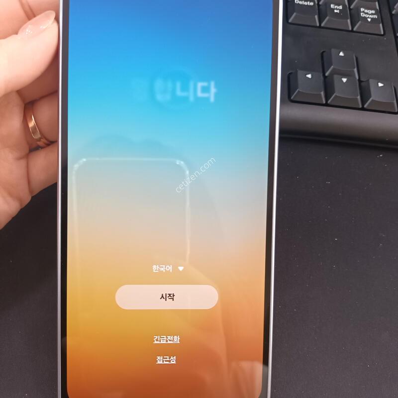 ������ ���̵�8