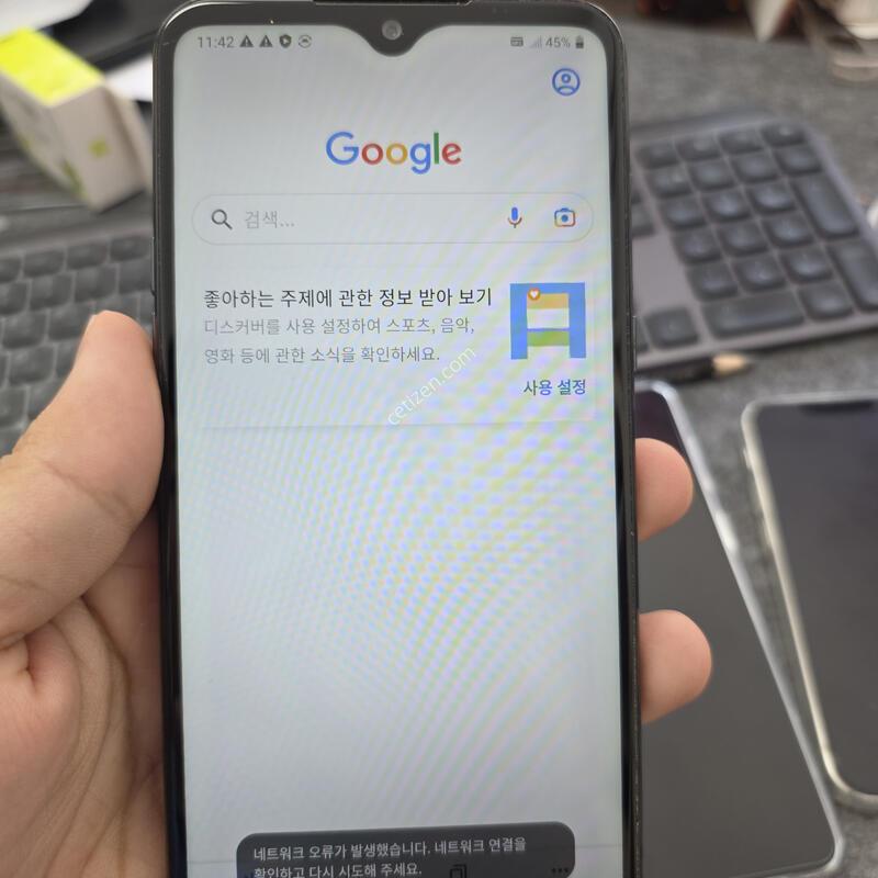 (405)lg q51 32gb �����ѱ�� �Ǹ�