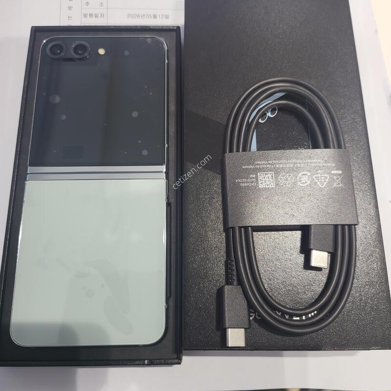 (������ �ü���)(�ùڽ�)�ø�5  F731-256  ��Ʈ���� ���� ��ü ���� /���������ü ���͸� �׵θ� 100%��ǰ ��ü ������ �̻��/��������