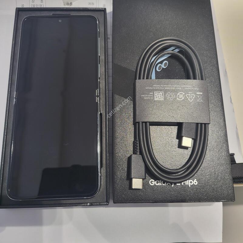 (������ �ü���)(�ùڽ�)�ø�5  F731-256  ��Ʈ���� ���� ��ü ���� /���������ü ���͸� �׵θ� 100%��ǰ ��ü ������ �̻��/��������