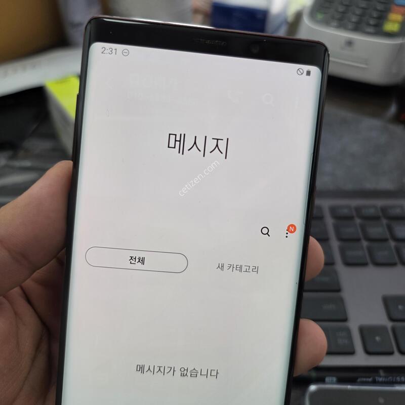(610)��Ʈ9