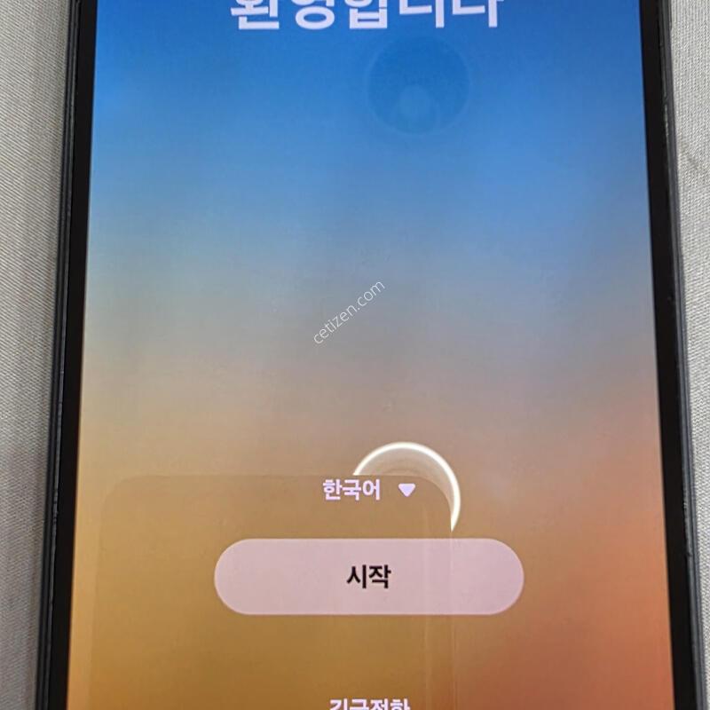 A245 ���� ���ǻ�밨���� ������ ���� �ܻ���� �⽺�� ���� �׵θ� ��밨 ��������