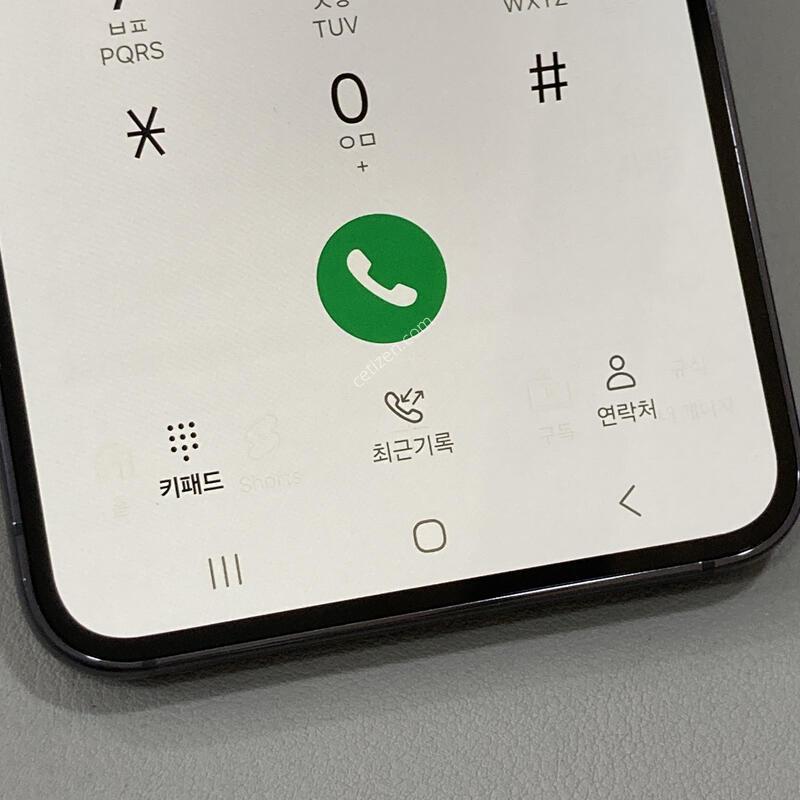 S23 ���� / �ܰ�����, ���� ���⽺, ����� �±�!