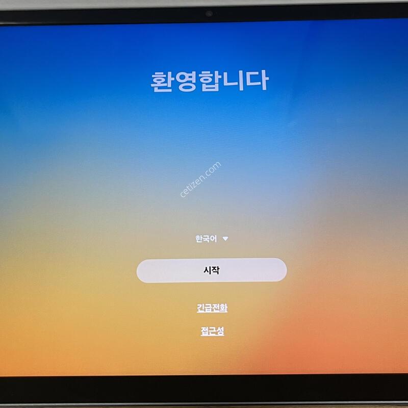 [S��]������ �� S9FE 128GB