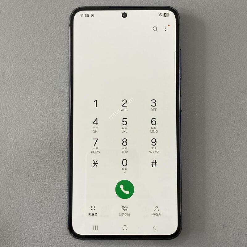 ���� ���⽺, ����� �±�! / S23 ����