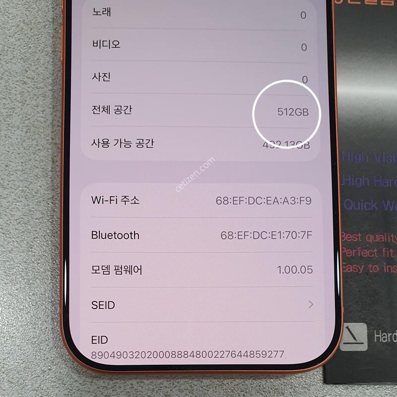 *ƯSSSSS��*@512GB//������!!