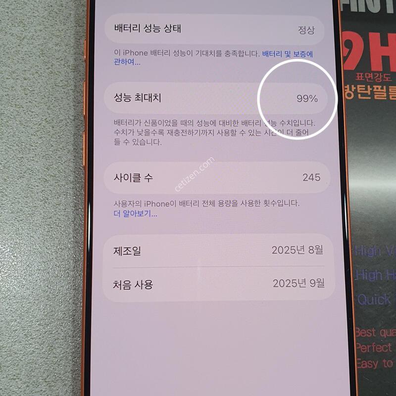 *ƯSSSSS��*@512GB//������!!