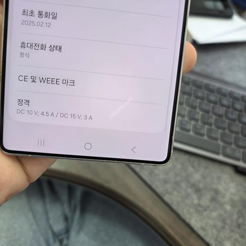 (9040)25��Ʈ�� 512