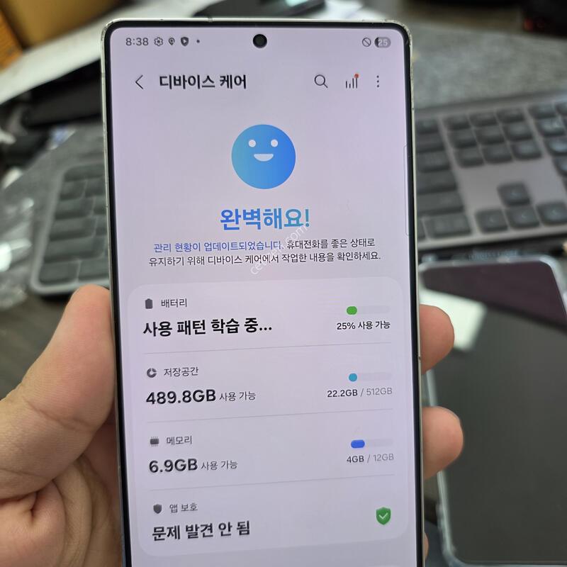 (9040)25��Ʈ�� 512