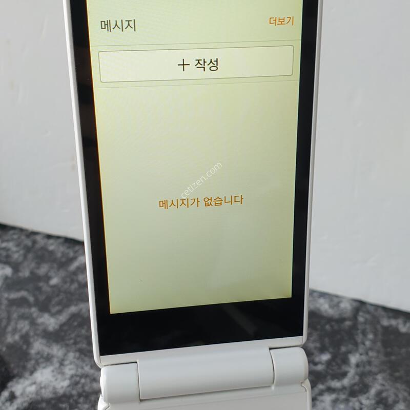 SK ����������2021 (G160N) ȭ��Ʈ (6648174)