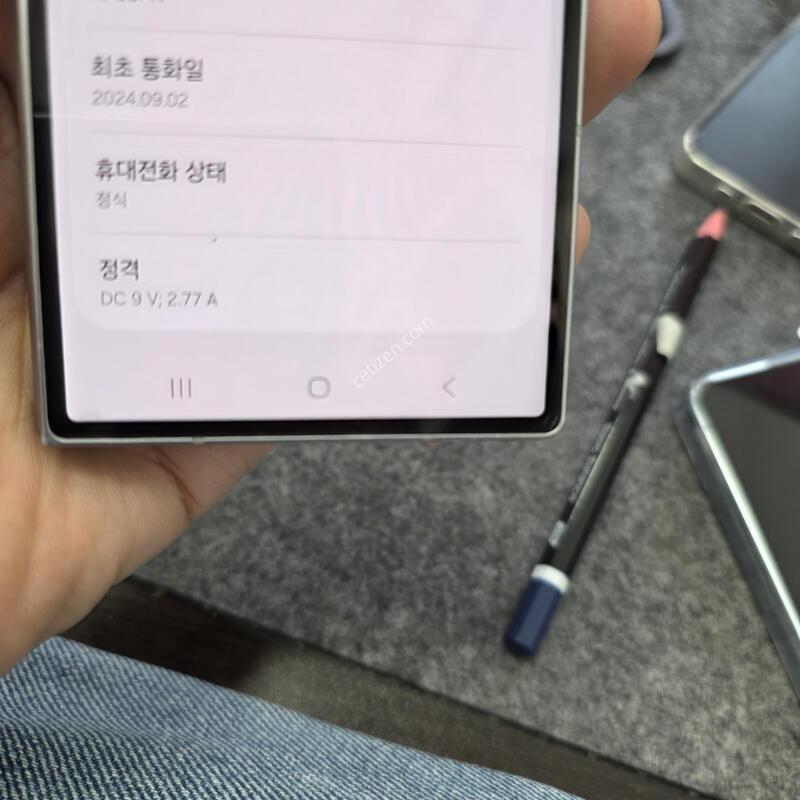(3004)����6 256