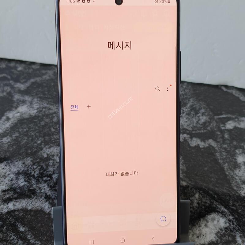SK ������A���� (A716S) ���� 128�Ⱑ (0495792)