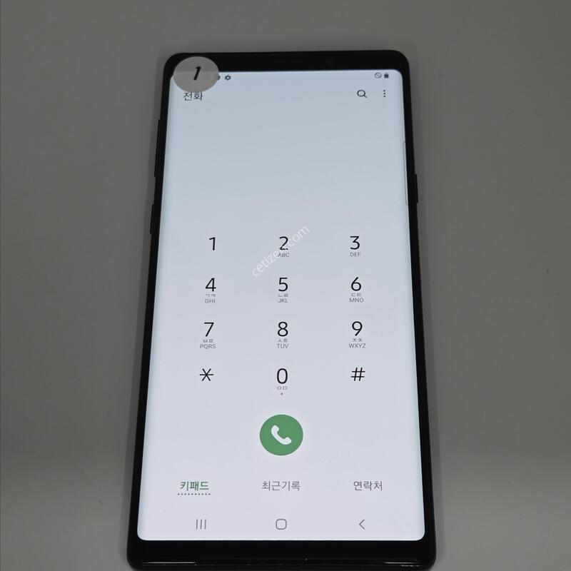 �����ó�Ʈ9 ���ܻ� ƯS�� �������� �����
