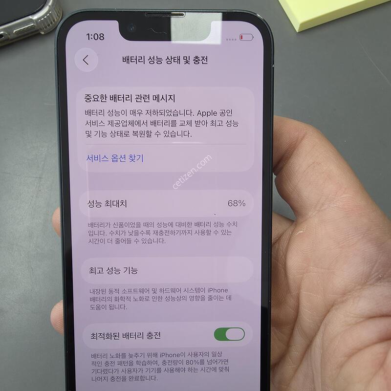 (204)������13�̴� 128 �Ǹ��մϴ�