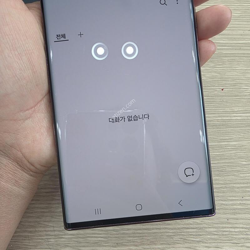 ������S22 ��Ʈ�� 256�Ⱑ �˴ϴ�