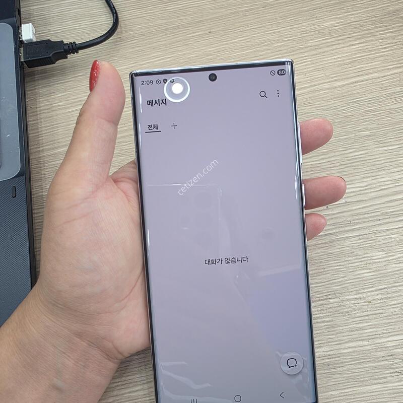 ������S22 ��Ʈ�� 256�Ⱑ �˴ϴ�