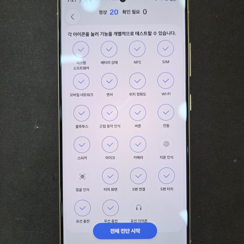 ������S��  ������S24��Ʈ��512G