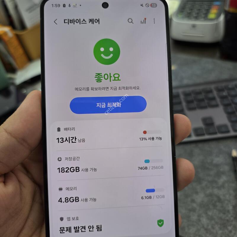 (6405)25����