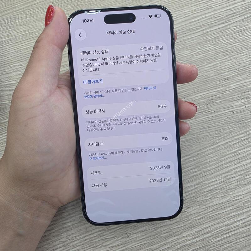 ������15 ���� 128�Ⱑ �˴ϴ�