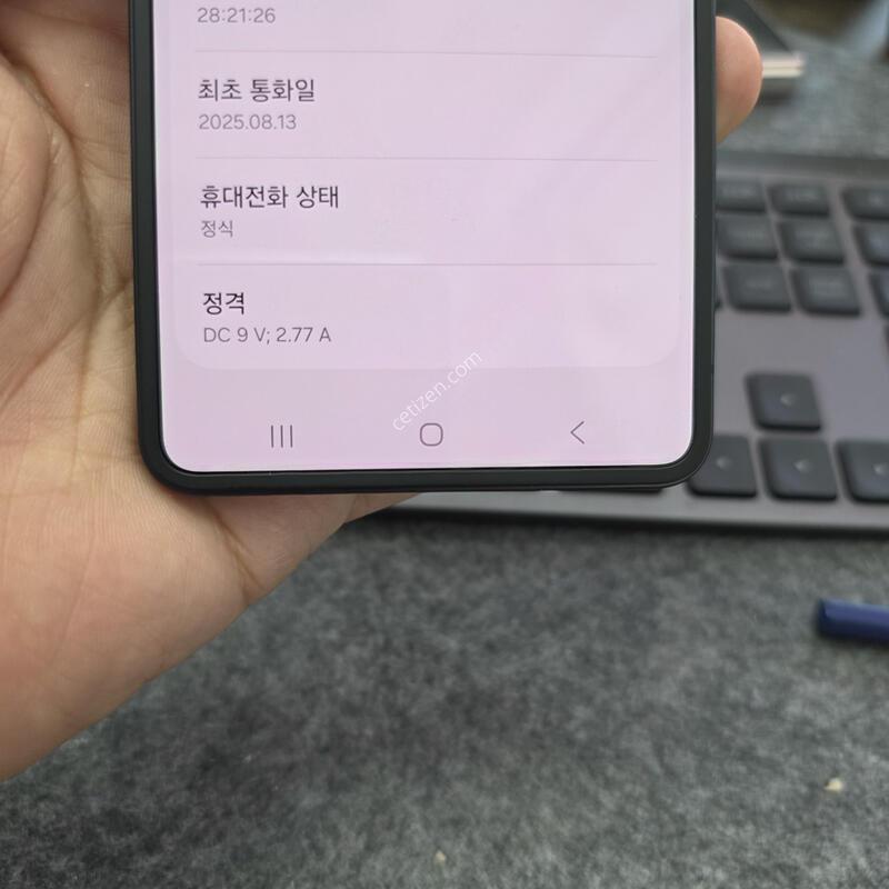 (6495)z�ø�7 512