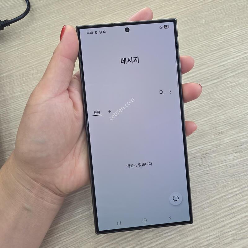 ������S24 ��Ʈ�� 256�Ⱑ �˴ϴ�