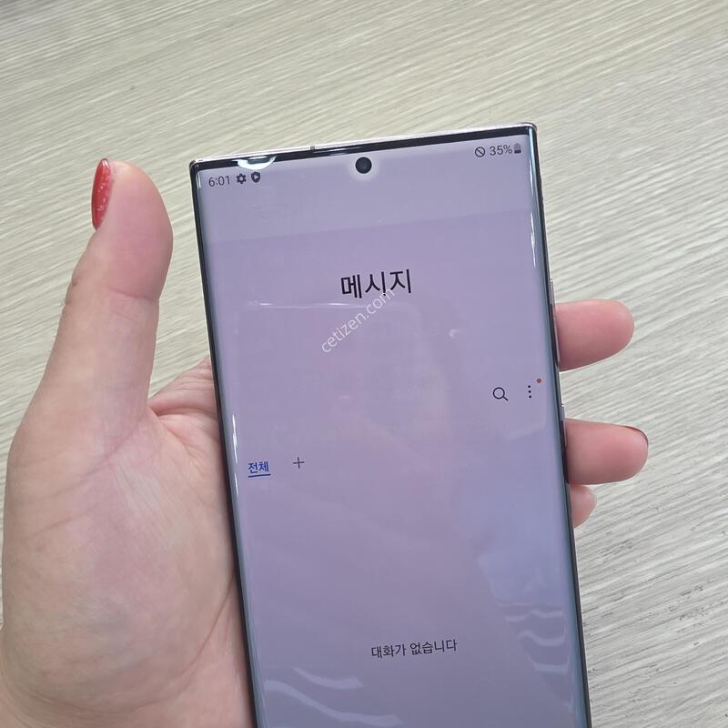 �����ó�Ʈ20 ��Ʈ�� 256�Ⱑ �˴ϴ�