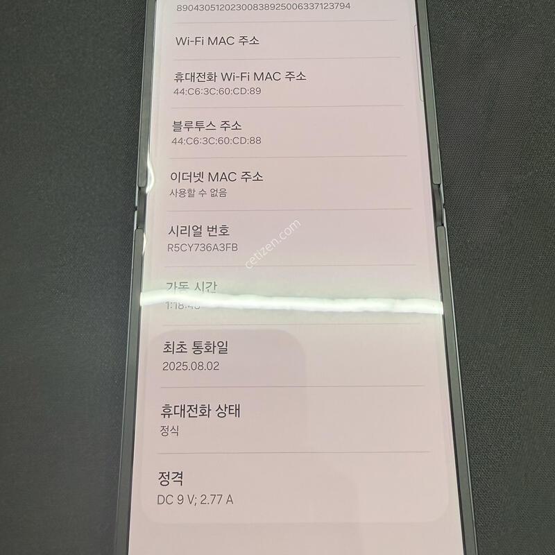 �ø�7 256GB �������� [ S��� ] ���̽� �� �ʸ�����