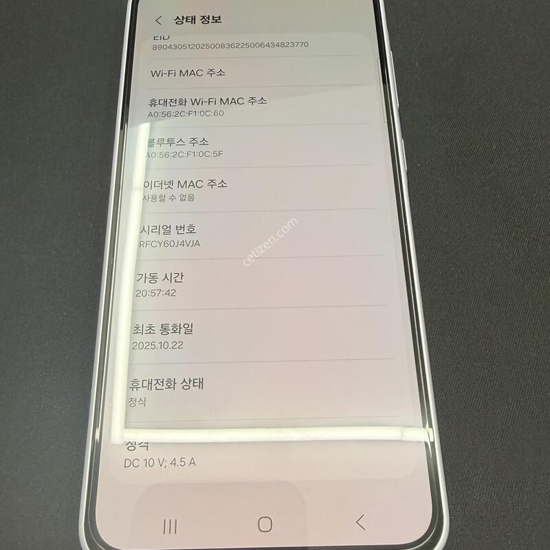 A36 128GB ������� [ SS��� ] ���̽� �� �ʸ�����