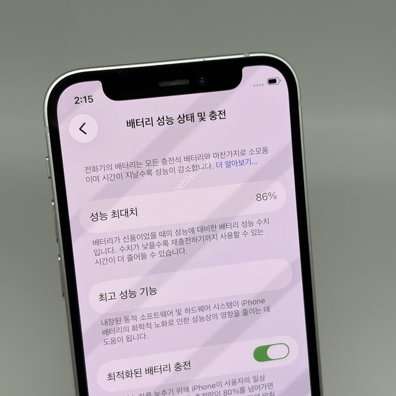 A+��! ������12�̴� 128GB ȭ��Ʈ [���͸�86%]