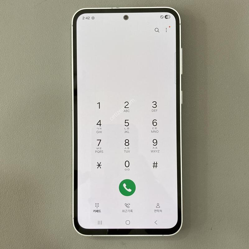 ���ܻ�, ����� ��! �����մϴ�! / S23FE ȭ��Ʈ (S711)