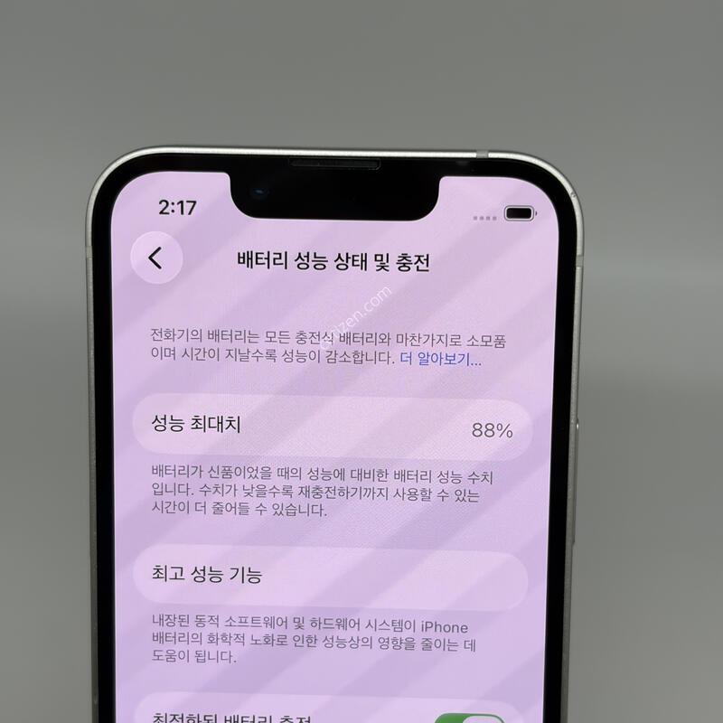 A+��! ������13�̴� 128GB ȭ��Ʈ [���͸�88%]