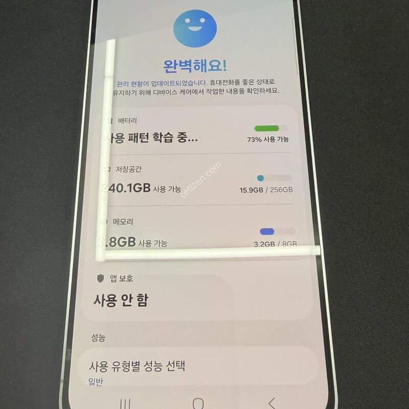 S25FE 256GB ���ɱ⺯ [ SS��� ] ���̽� �� �ʸ�����