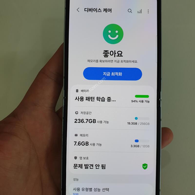 �������ø�6 256G ���ܻ� ��.�ܺξ������⽺ �߰��� �����