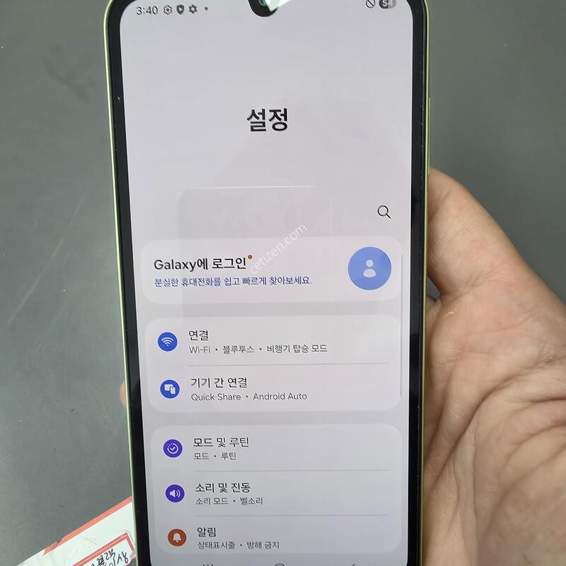 (8070)�����ù���3 128 �Ǹ��մϴ�