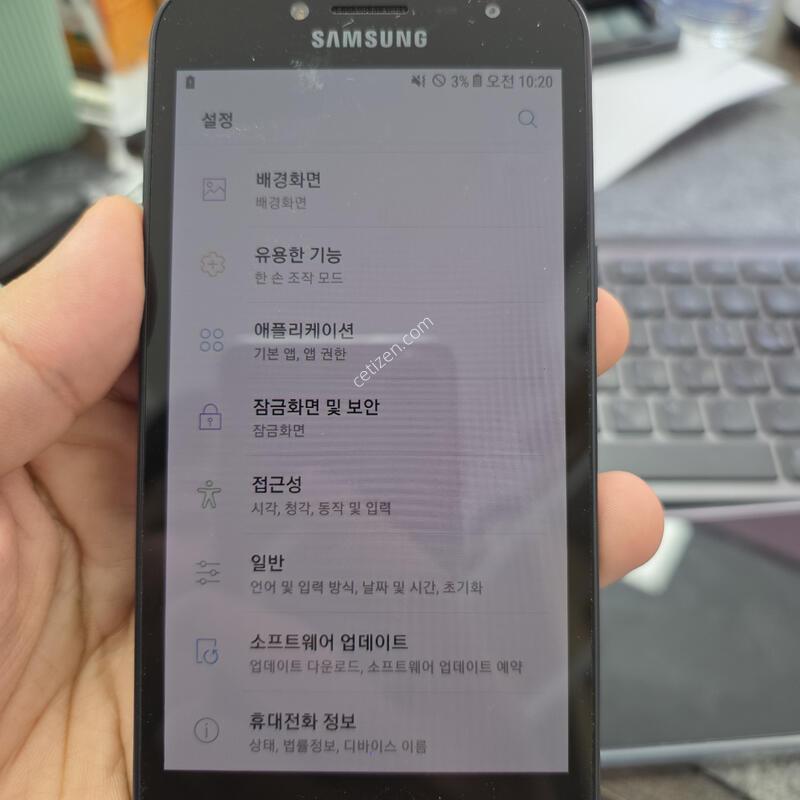 (405)j2 pro
