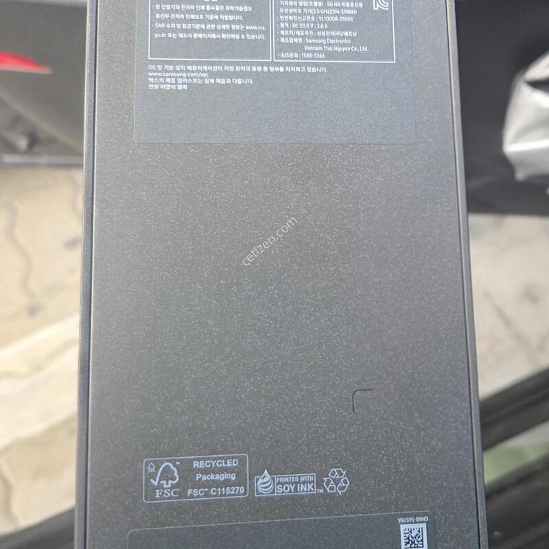 ������S26��Ʈ�� 256G �ڱ��� �̰�������ǰ