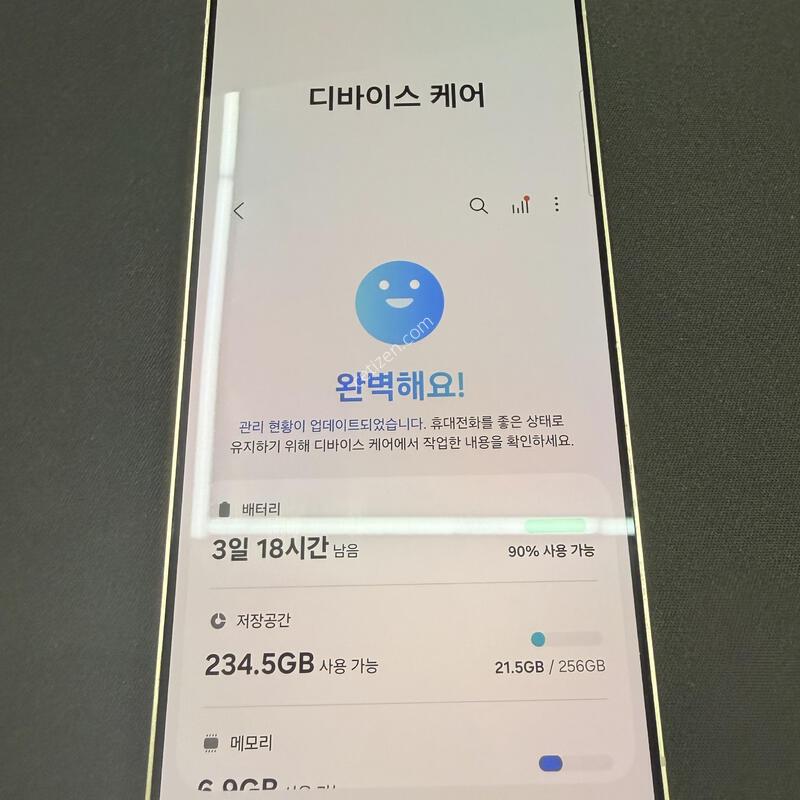 S25��Ʈ�� 256GB �ǹ�ƼŸ�� [ S��� ] ������ �� �ʸ�����