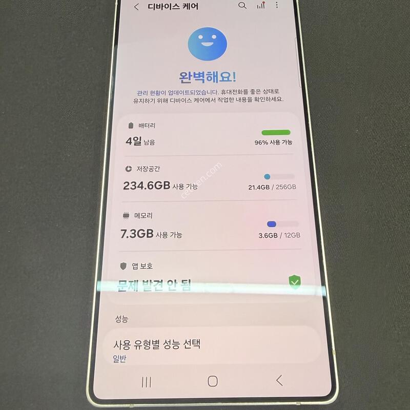 S25��Ʈ�� 256GB ���� ƼŸ�� [ SS��� ] ���̽� �� �ʸ�����