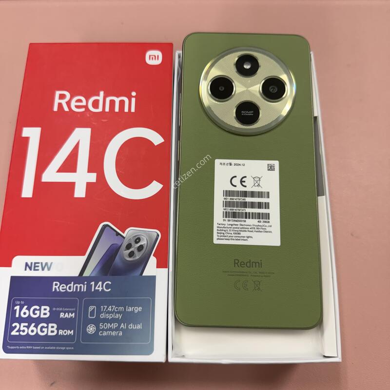 �����14C �׸� 256GB A�� ����ǰ�� Ǯ�ڽ���ǰ