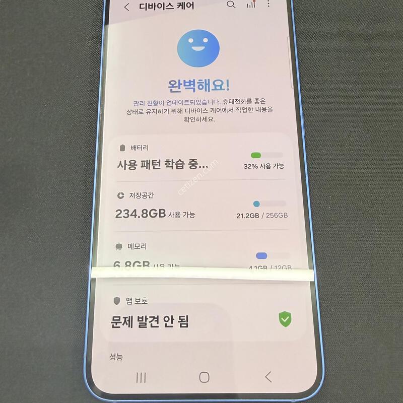 S25 256GB ���̺���� [ S���] ���̽� �� �ʸ�����