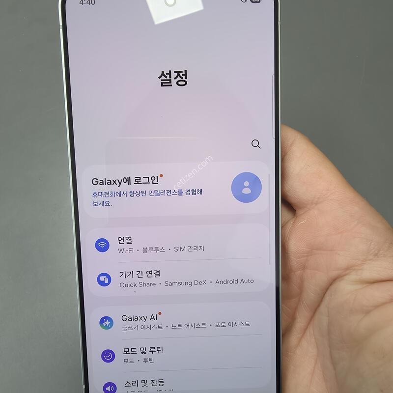 (64)������s25���� 256 �Ǹ��մϴ�
