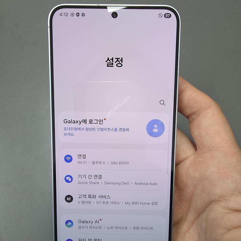 (70)������s25�÷��� 256 s�� �Ǹ��մϴ�