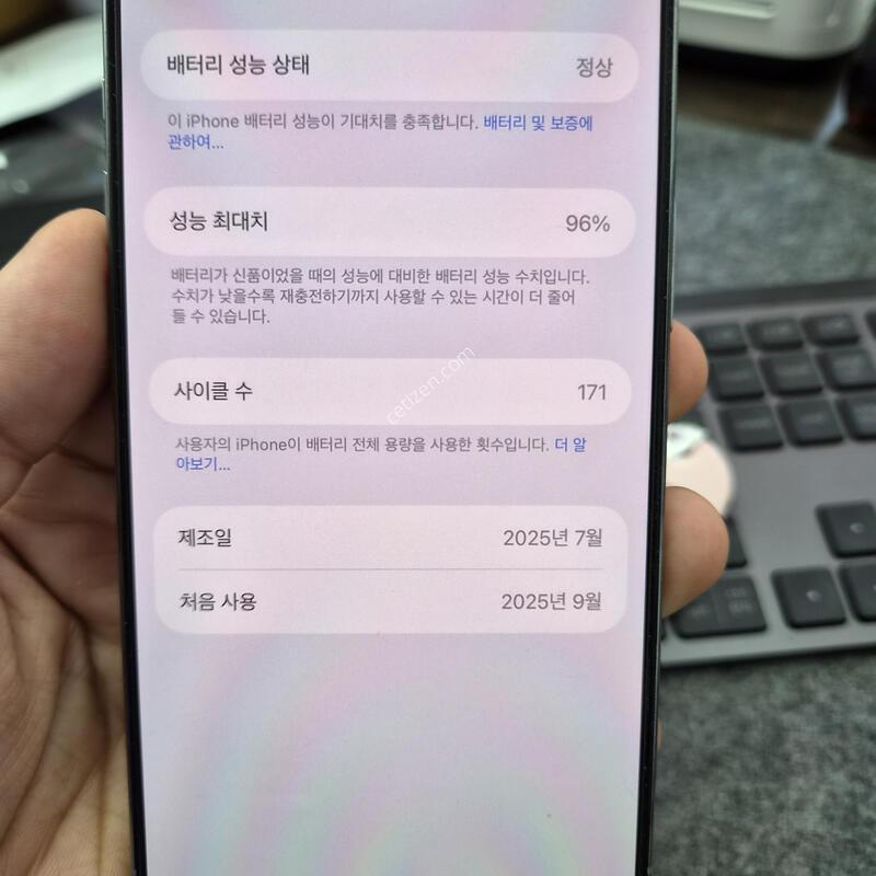 (9304)���������� 256 s�� �����ѱ�� �Ǹ�