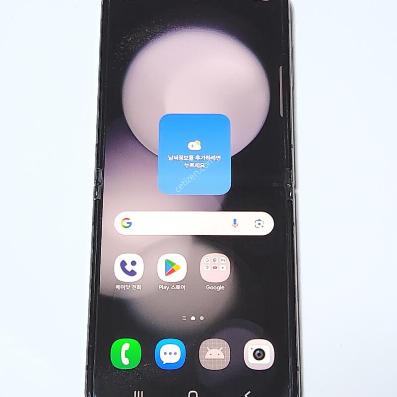 ������Z�ø�5 256G ���ܻ� ���� 58673