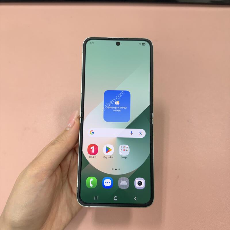 ������Z�ø�6 ��Ʈ 256GB