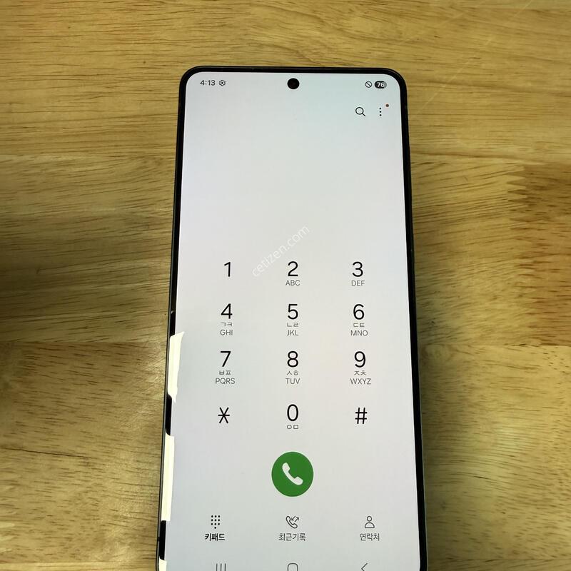 ������25���� 256 ����